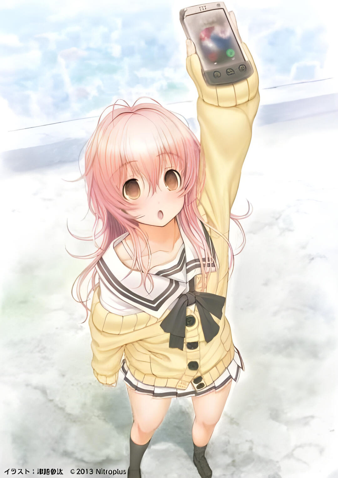 I’m so proud of you.